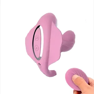 Butterfly Dildo Vibrator